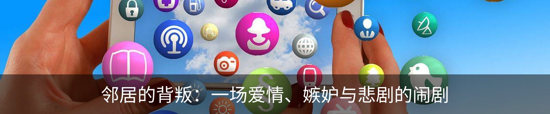 行业资讯